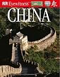 Ancient China (DK Eyewitness Books)