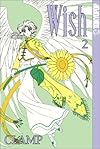 Wish #2