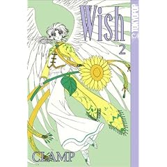 Wish #2