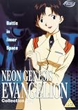 Neon Genesis Evangelion - Vol. 4 [1997] (Region 1) (NTSC)