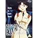 Neon Genesis Evangelion - Vol. 4 [1997] [DVD]