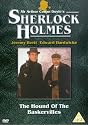 The Sherlock Holmes Catalogue - The Hound Of The Baskervilles [DVD] [1988]