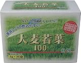 大麦若葉１００ HIKARI