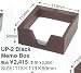 Memo Box Black 【UP-2】 [シンビ メモボックス メモケース]でAmazonアフィリエイトツール