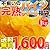 ≪送料無料 ポイント10倍 ≫ ドライフルーツ 完熟パインデザート福袋 フィリピンパインデザートビッツ 1kg (1キロ 1KG ドライパイナップル パイン)