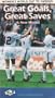 Women's World Cup 1995 Sweden, Great Goals, Great Saves & Near Misses