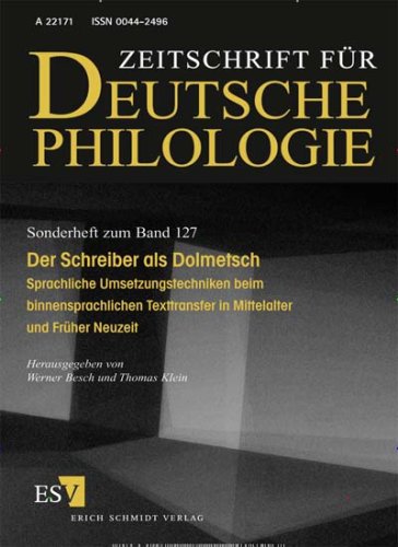 Zeitschrift für deutsche Philologie (ZfdPh)