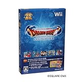 ドラゴンクエスト25周年記念 ファミコン&スーパーファミコン ドラゴンクエストI・II・III(復刻版攻略本「ファミコン神拳」(書籍全130ページ)他同梱) 初回生産特典 実物大! ちいさなメダル同梱