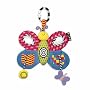 Kids Preferred Amazing Baby Developmental Butterfly