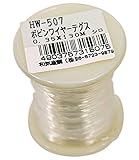 WAKI ボビンワイヤーテグス 0.35mmX130m HW-507