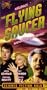 Flying Saucer [VHS]
