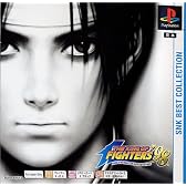 ザ・キング・オブ・ファイターズ'98 PS one Books
