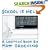 School Is Hell