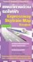 Expressway & Skytrain Map of Bangkok