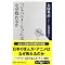 �ޏ��Ƃ͈�����悵���Ǐ�