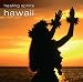 Produkt-Bild: Hawaii