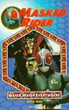 Masked Rider: Water Water Everywhere (Masked Rider) (No. 3)