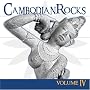 Cambodian Rocks Volume 4