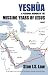 Book YESHUA a Personal Memoir of the Missing Years of Jesus
