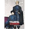Fullmetal Alchemist, Volume 3: Equivalent Exchange (Episodes 9-12)