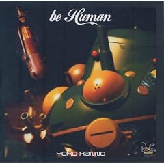 Be Human-Ghost in the Shell: