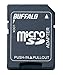 RMSD-A/SD microSD/SDメモリーカード変換アダプタ