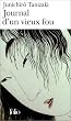 Journal d'un vieux fou