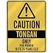 CAUTION 