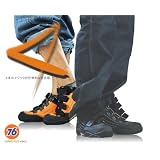 【初回交換無料】「76Lubricants」ナナロクメッシュセーフティーフットウェア”ミッドカットMG”/No.76-SS112/安全靴 安全スニーカー メッシュ ハイカット (26.5)