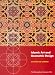 Islamic Art and Geometric Design: Activities for Learning - A Resource for Educators (Metropolitan Museum of Art Publications)