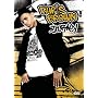 Chris Brown's Journey