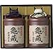 米焼酎 樽貯蔵飲み比べセット KJO-40T