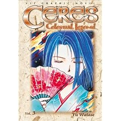 Suzumi (Ceres, Celestial Legend, Vol. 3)