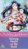 Review Oh My Goddess  / Oh My Goddess! - Burning Hearts On The Road [1993]