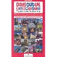 Days Out UK 2003 by Alyson Spark