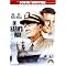 watch John Wayne movies