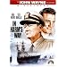 Favorite WWII DVDs