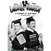 Laurel & Hardy Volume 1 - A Chump At Oxford/Related Shorts [DVD]