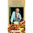 Barbecue, Southern Style [VHS] by 