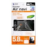 SANWA SUPPLY CAR-F58P 液晶保護フィルム(Air navi AVIC-T20/T10専用)