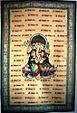 Lord Ganesh Tapestry with Mantra