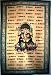 Lord Ganesh Tapestry with Mantra