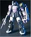 HGUC ザクI(黒い三連星仕様)