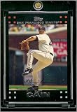 2007 Topps #187 Matt Cain San Francisco Giants Baseball Card - Mint Condition - Shipped in Protective Display Case!