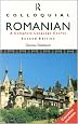 Colloquial Romanian: A Complete Language Course (Colloquial Series)