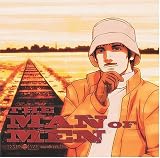 Texhnolyze 2: Man of Men