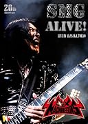 SMG ALIVE！ [DVD]