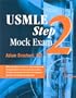 USMLE Step 2 Mock Exam, 1e