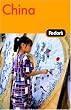 Fodor's China, 4th Edition (Fodor's Gold Guides)