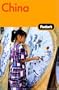 Fodor's China, 4th Edition (Fodor's Gold Guides)